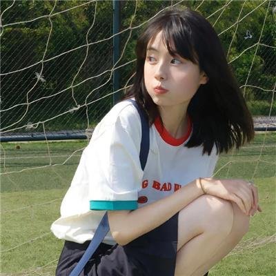 蟒山