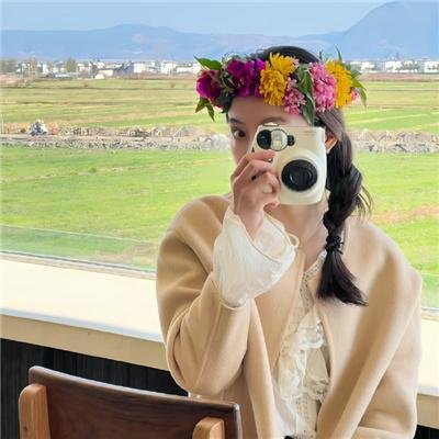 断了气